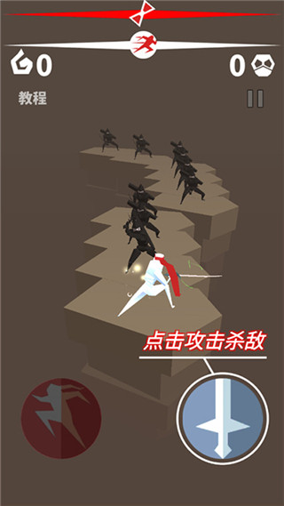刃心22026游戏纯净版