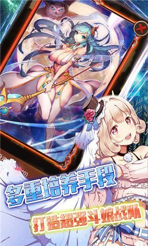 降灵少年直装版图2