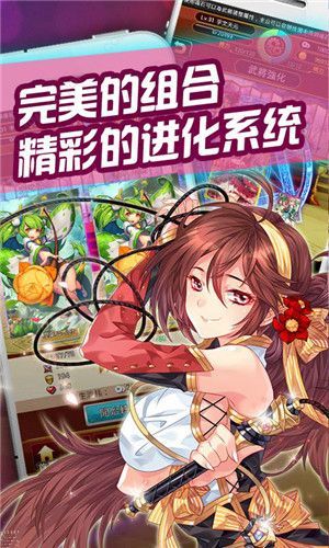 降灵少年直装版图4