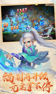 梦幻之歌手机免费版