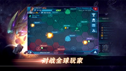 机械战纪最新免费版