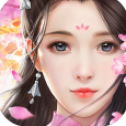 缥缈云途官方版
