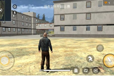 萌斗堂无广告版图5
