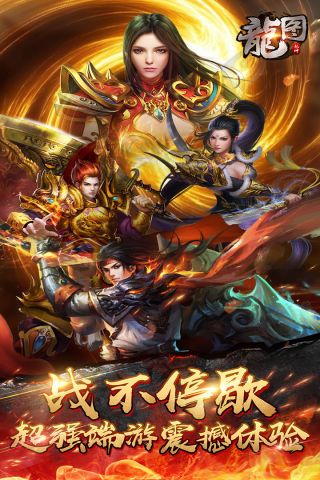 神灭无双官方最新版