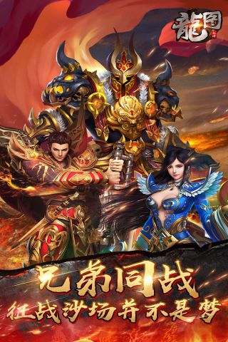 神灭无双官方最新版
