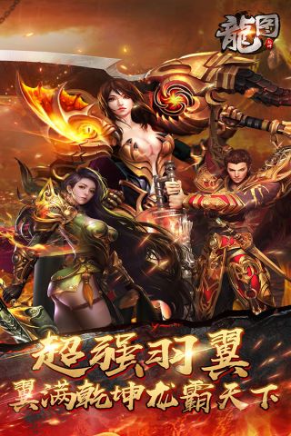 神灭无双官方最新版
