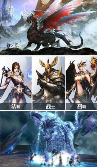 暗黑迷城直装版