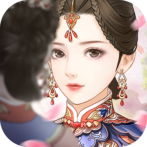 小主吉祥游戏官方最新版