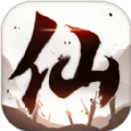 降魔仙境游戏官方最新版
