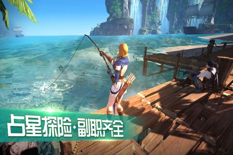 王者围城手游直装版