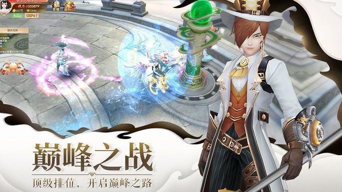 小仙有毒官方最新版