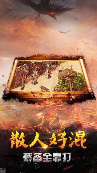 魔域(1)