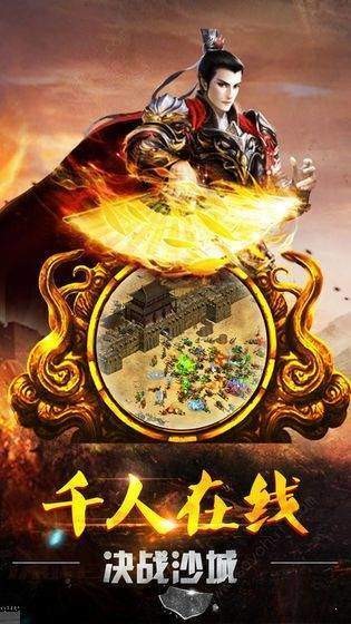 魔域(3)