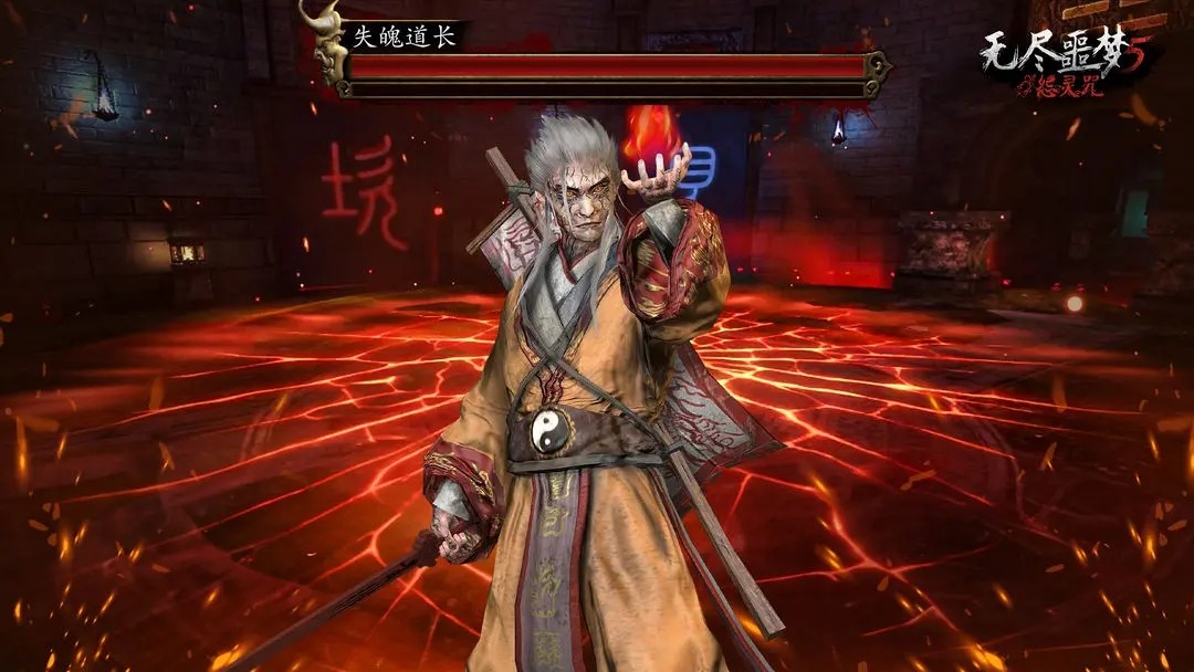 无尽噩梦5版图4