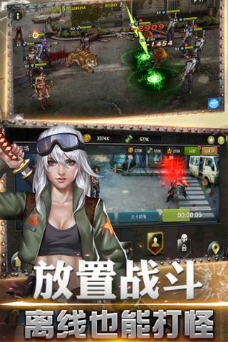 射击骑士团免费原版