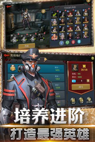 射击骑士团免费原版