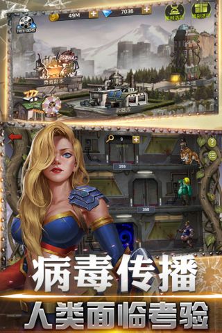 射击骑士团免费原版