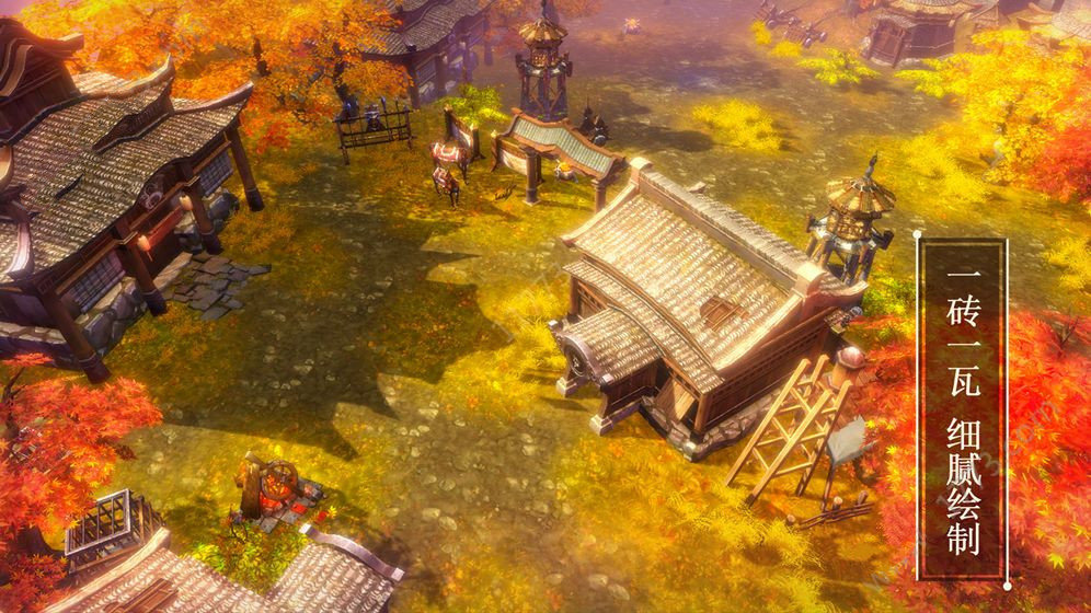 君临圣域官方正版图2