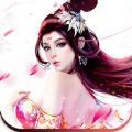 太玄仙道免费版