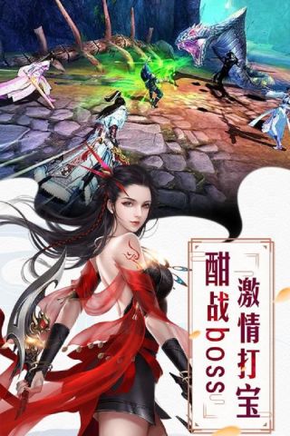 国战游戏完整版