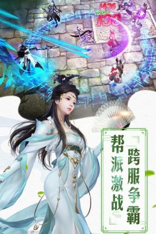 国战游戏完整版