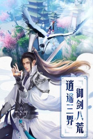 国战游戏完整版