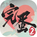 完蛋我被美女包围了2手游直装版