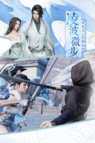 侠义柔情原版