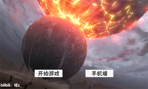 概念纷争全人物2026官方最新版截图4