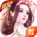 穿越斗破之剑破苍穹官方最新版