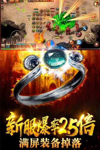 乱煮江湖手游免费版
