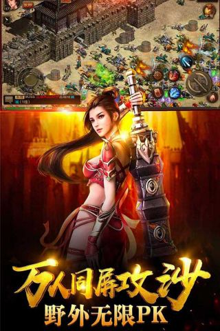 乱煮江湖手游免费版