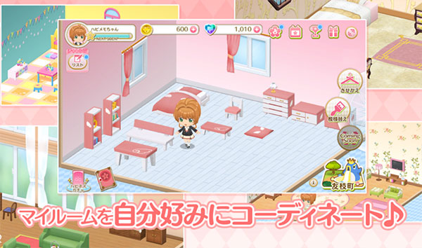 魔卡少女樱回忆钥匙日服游戏纯净版图2