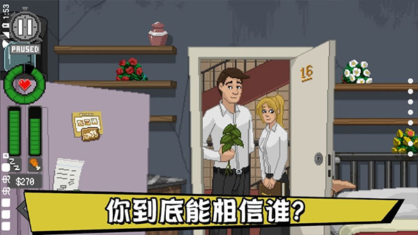 不要喂猴子官方正版