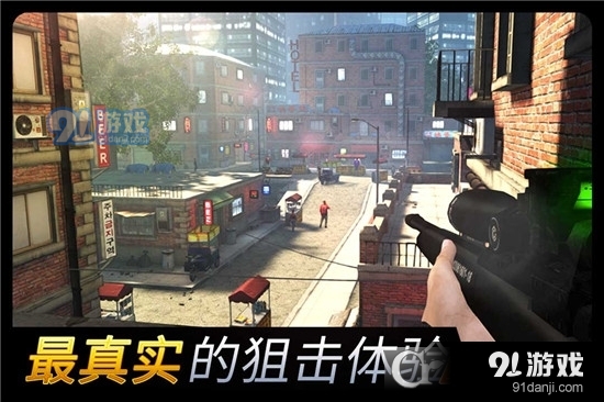千纹时空安卓版(1)