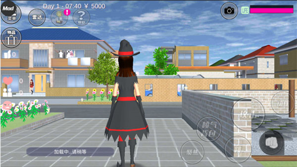 樱花校园女生模拟器手机正版图3