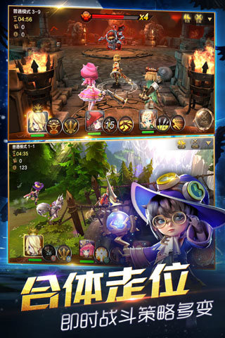 天魔幻想最新版(4)