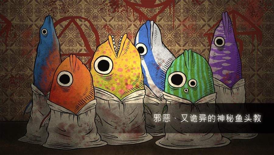 人生画廊中文游戏无广告版图2