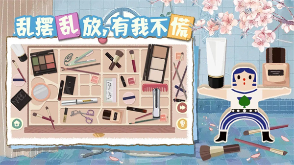 超级收纳馆2无广告安卓直装版截图2