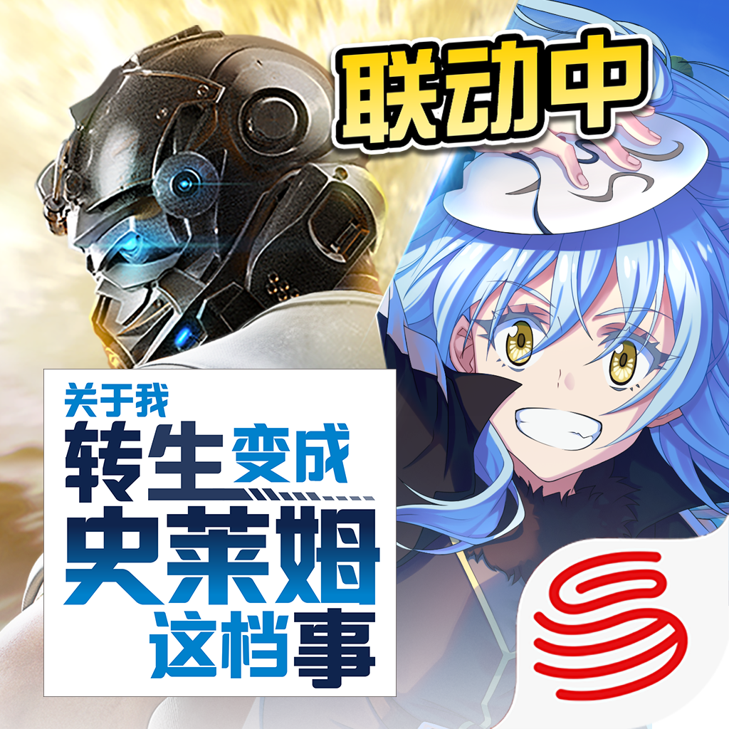荒野行动国际服安卓官方版