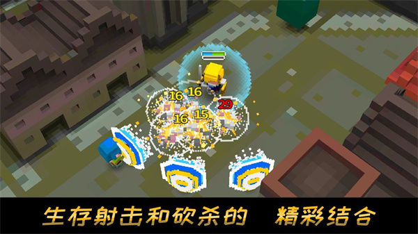 方块骑士本手机免费版图3