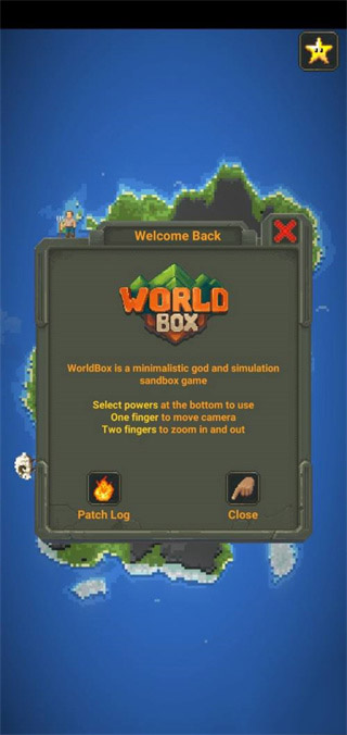 世界盒子全部解锁版截图2