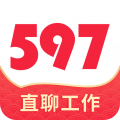 597直聘安卓版 V5.3.7.052208