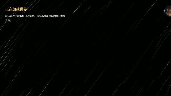 小火车查尔斯手游无广告版截图4