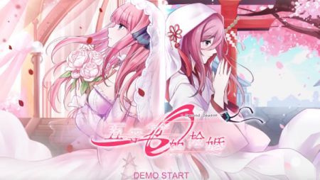 五等分的花嫁汉化版(3)