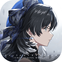 鸣潮测试服 V0.1.0