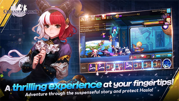 克鲁赛德战记官方最新版截图4