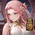 名将集2026版