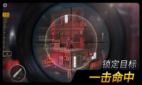 千纹时空手机正版