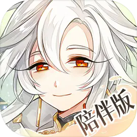 食物语陪伴版V1.0.6